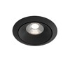 Миниатюра фото встраиваемый светодиодный светильник maytoni technical yin dl031-l12w4k-b | 220svet.ru