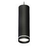 Миниатюра фото комплект подвесного светильника ambrella light techno spot xp (a2333, c8192, n8462) xp8192003 | 220svet.ru