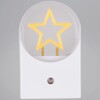 Миниатюра фото ночник reluce (2 шт) 02340-0.2-01 | 220svet.ru