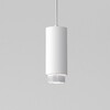 Миниатюра фото подвесной однофазный трековый светильник elektrostandard nubis gu10 85021/01 белый a064795 | 220svet.ru