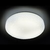 Миниатюра фото потолочный светодиодный светильник ambrella light orbital air f21 wh 48w d390 | 220svet.ru