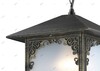 Миниатюра фото уличный подвесной светильник odeon visma 2747/1 | 220svet.ru