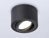 Миниатюра фото потолочный светильник ambrella light techno spot cup tn223 | 220svet.ru