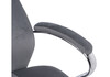 Миниатюра фото компьютерное кресло woodville aragon dark grey 11902 | 220svet.ru