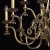 Миниатюра фото подвесная люстра chiaro габриэль 9 491012315 | 220svet.ru