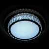 Миниатюра фото потолочный светодиодный светильник ambrella light orbital crystal f94 ch/cl 48w d490 | 220svet.ru