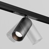 Миниатюра фото уличный трековый светильник maytoni focus led exility o-tr02-1-s-20wb3k | 220svet.ru