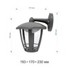 Миниатюра фото уличный настенный светодиодный светильник apeyron дели 11-193 | 220svet.ru
