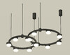 Миниатюра фото подвесной светильник ambrella light diy spot techno ring xr92091006 | 220svet.ru
