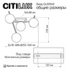 Миниатюра фото потолочная светодиодная люстра с пультом ду citilux dorsy cl223142 | 220svet.ru