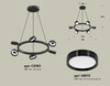 Миниатюра фото подвесной светильник ambrella light diy spot technot xb xb9193150 | 220svet.ru