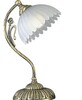 Миниатюра фото настольная лампа reccagni angelo p 1825 | 220svet.ru