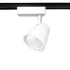 Миниатюра фото трековый светодиодный светильник ambrella light track system gl5974 | 220svet.ru