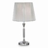 Миниатюра фото настольная лампа ideal lux paris tl1 big | 220svet.ru