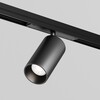 Миниатюра фото уличный трековый светильник maytoni focus led exility o-tr02-1-s-20wb4k | 220svet.ru