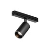 Миниатюра фото уличный трековый светильник maytoni focus led exility o-tr02-1-s-8wb3k | 220svet.ru