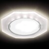 Миниатюра фото встраиваемый светильник ambrella light gx53 led g216 ch/wh | 220svet.ru