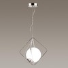 Миниатюра фото подвесной светильник odeon light pekti 4764/1 | 220svet.ru