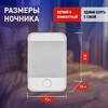 Миниатюра фото ночник-светильник эра nn-624-sw-w б0057214 | 220svet.ru