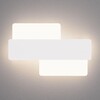 Миниатюра фото настенный светодиодный светильник eurosvet bona 40142/1 led белый | 220svet.ru
