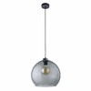 Миниатюра фото подвесной светильник tk lighting 4292 cubus graphite | 220svet.ru