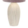 Миниатюра фото настольная лампа escada amphora 10172/l ivory | 220svet.ru
