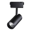 Миниатюра фото трековый светодиодный светильник для низковольного шинопроводаnovotech kit 358527 | 220svet.ru