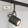 Миниатюра фото трековый светильник однофазный lussole loft track lights lsp-9131-taw | 220svet.ru