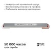 Миниатюра фото блок питания apeyron 03-189 | 220svet.ru