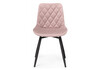 Миниатюра фото стул крутящийся woodville баодин розовый / черный 567825 | 220svet.ru