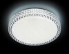 Миниатюра фото потолочный светодиодный светильник ambrella light orbital air ff85 | 220svet.ru