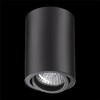 Миниатюра фото потолочный светильник novotech pipe 370418 | 220svet.ru