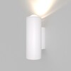 Миниатюра фото уличный настенный светодиодный светильник elektrostandard column 35138/u белый a063023 | 220svet.ru
