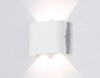 Миниатюра фото уличный настенный светодиодный светильник ambrella light garden st4451 | 220svet.ru