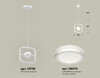 Миниатюра фото подвесной светильник ambrella light diy spot techno xb9118150 | 220svet.ru