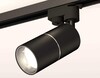 Миниатюра фото комплект трекового светильника ambrella light track system xt (a2521, c6302, a2060, c6302, n6112) xt6302001 | 220svet.ru