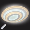 Миниатюра фото потолочный светодиодный светильник с пультом ду omnilux fanano oml-05207-65 | 220svet.ru