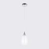 Миниатюра фото подвесной светильник ambrella light traditional tr3542 | 220svet.ru