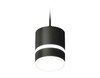 Миниатюра фото комплект подвесного светильника ambrella light techno spot xp (a2333, c8111, n8445) xp8111022 | 220svet.ru