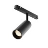 Миниатюра фото трековый магнитный светильник maytoni exility focus led tr032-2-12w3k-w-b | 220svet.ru