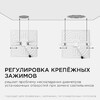 Миниатюра фото встраиваемая светодиодная панель apeyron 06-118 | 220svet.ru