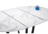 Миниатюра фото стол венера белый мрамор / графит | 220svet.ru