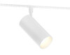 Миниатюра фото трековый магнитный светильник ambrella light magnetic gl2309 | 220svet.ru