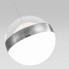 Миниатюра фото подвесной светодиодный светильник odeon light roni 5037/12l никель 12w | 220svet.ru