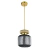Миниатюра фото подвесной светильник arte lamp hamal a6170sp-1go | 220svet.ru