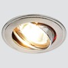 Миниатюра фото встраиваемый светильник ambrella light classic 104a ps/n | 220svet.ru