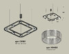 Миниатюра фото подвесной светильник с композитным хрусталем ambrella light diy spot techno xb xb9182200 | 220svet.ru