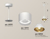 Миниатюра фото подвесной светильник ambrella light diy spot xp xp8110051 | 220svet.ru