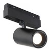 Миниатюра фото трековый светодиодный светильник iledex technical vision smart 4822-011-d65-18w-38dg-bk | 220svet.ru