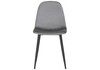 Миниатюра фото стул lilu dark grey / black | 220svet.ru